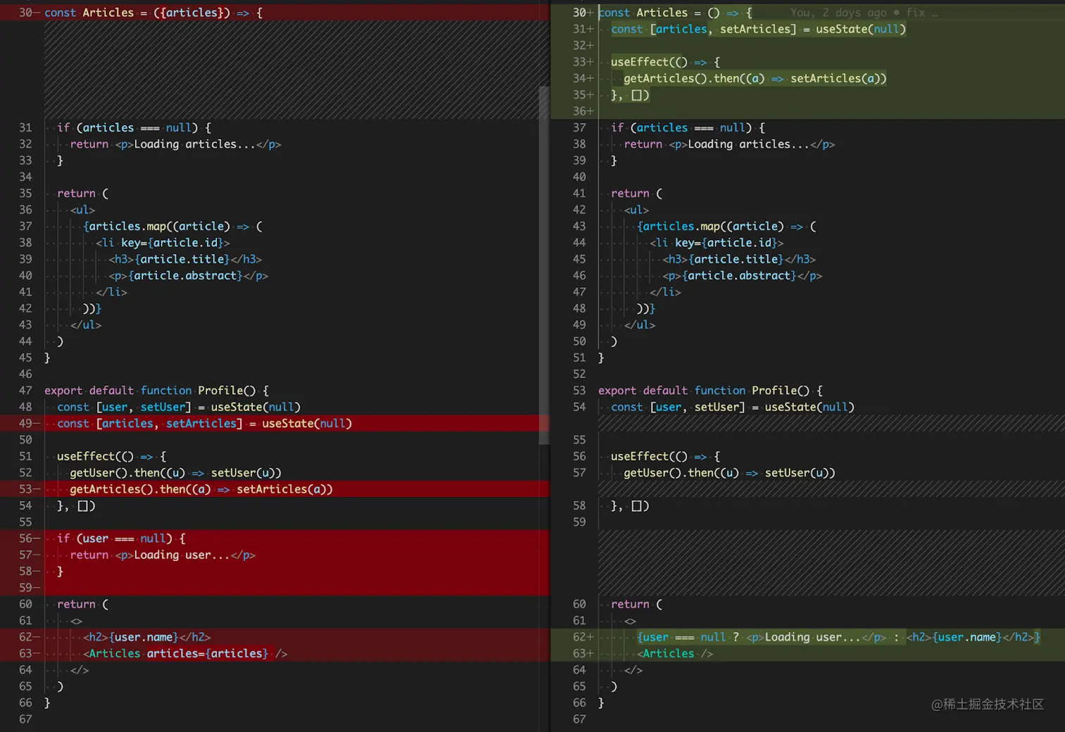 refactor-old.png