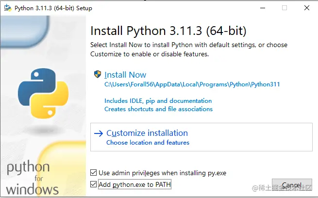 install1.png
