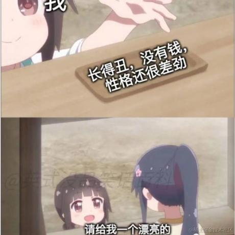 Mr_Wang于2021-07-02 10:58发布的图片