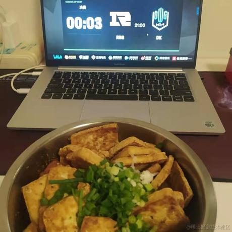 年轻人不熬夜于2021-05-23 21:02发布的图片