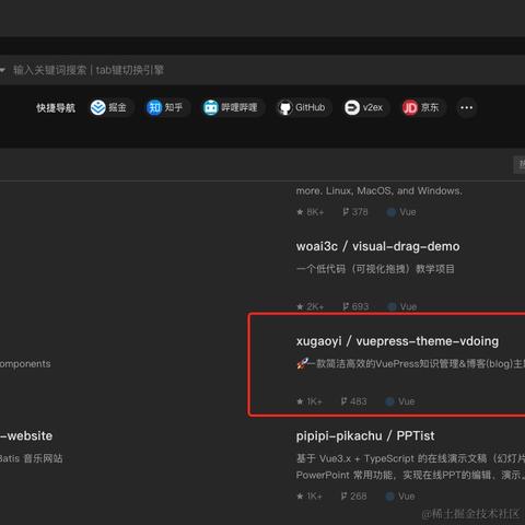 Evan_xu于2022-01-10 14:18发布的图片