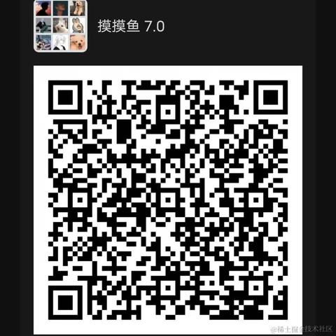 嗯嗯113于2021-12-08 15:49发布的图片