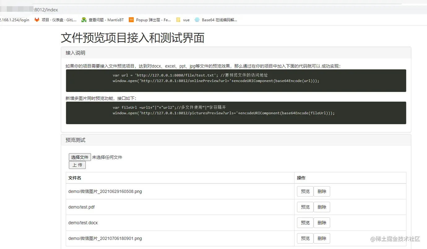 微信图片_20210708235357.png
