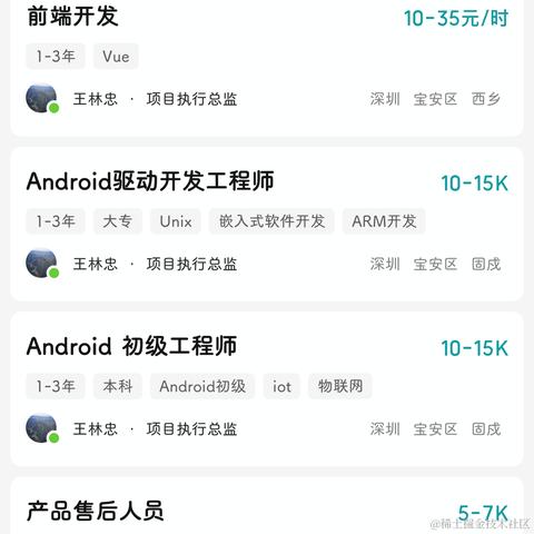 打完正好七个字于2023-03-13 17:05发布的图片
