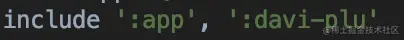 include.png