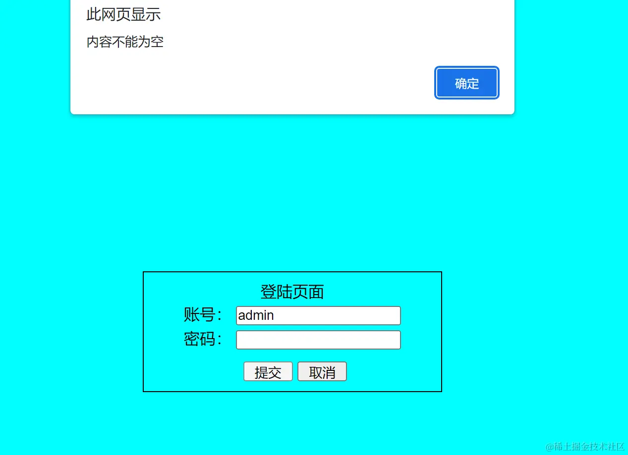 QQ截图20220602235828.png