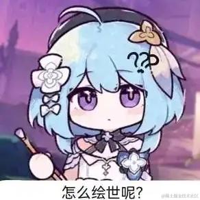 关注向晚大魔王谢谢喵于2022-12-16 19:25发布的图片