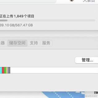 欧雷殿于2024-05-08 11:21发布的图片