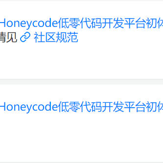八哥于2021-03-28 19:21发布的图片