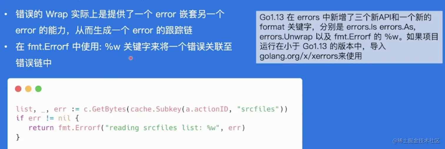 截屏2023-06-11 14.23.05.png