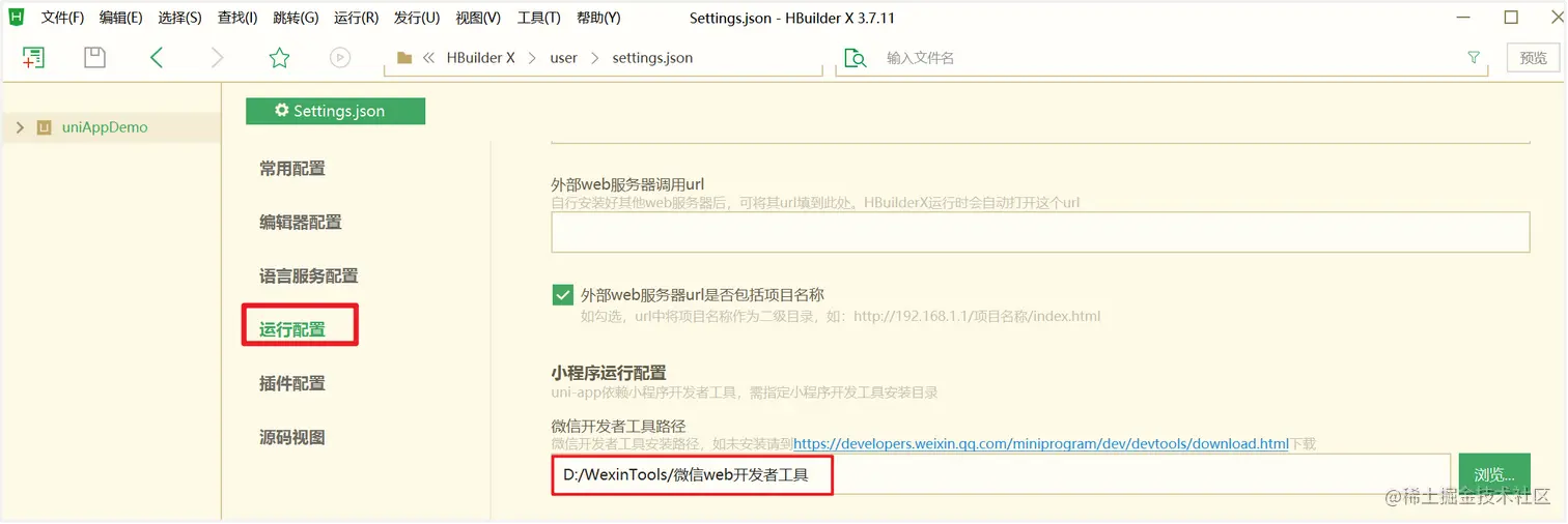 图片50.png