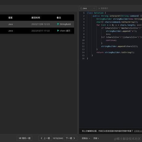 RedCrazyGhost于2022-11-06 22:21发布的图片