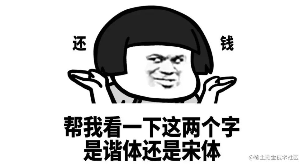 屏幕截图 2021-07-26 151051.png