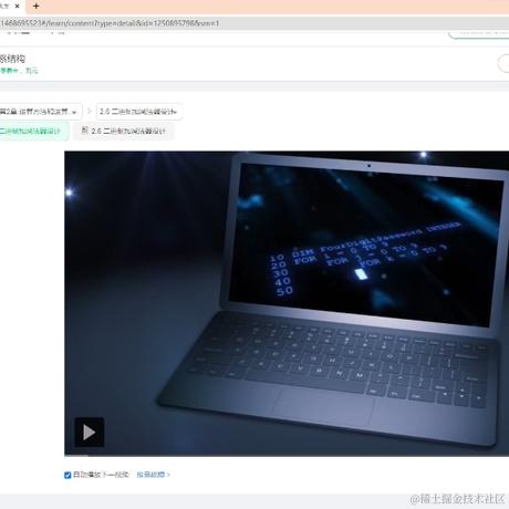 枝江求雨带师于2022-11-19 21:07发布的图片