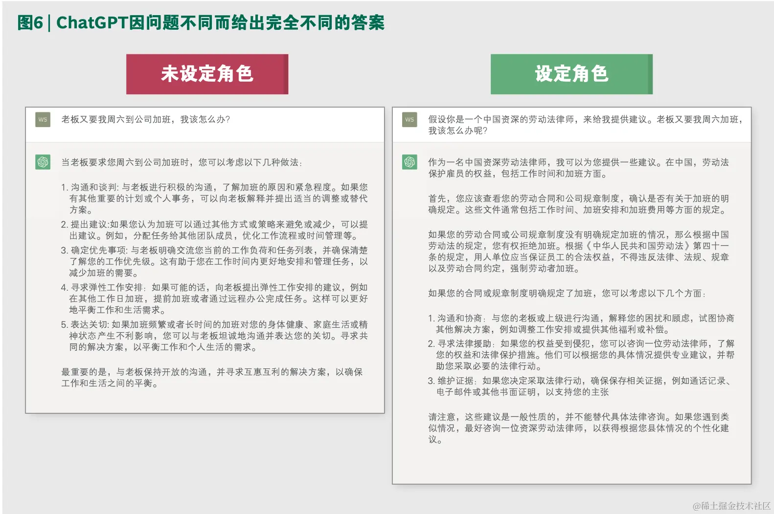 截屏2023-10-14 21.53.51.png