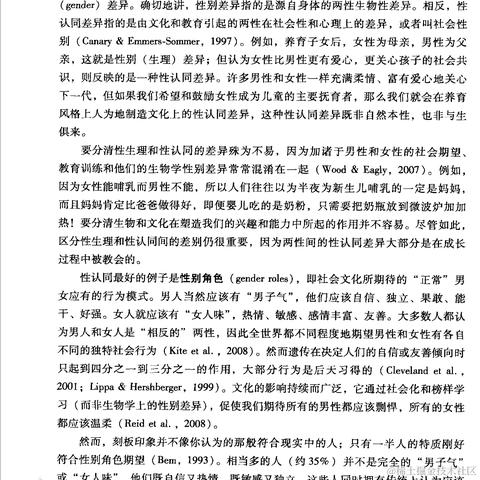 梧桐Suzan于2022-02-09 11:45发布的图片