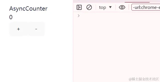 asyncCounter.gif