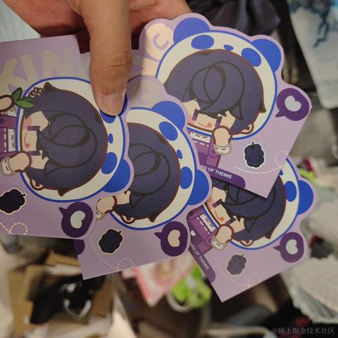 violel于2023-07-10 10:31发布的图片