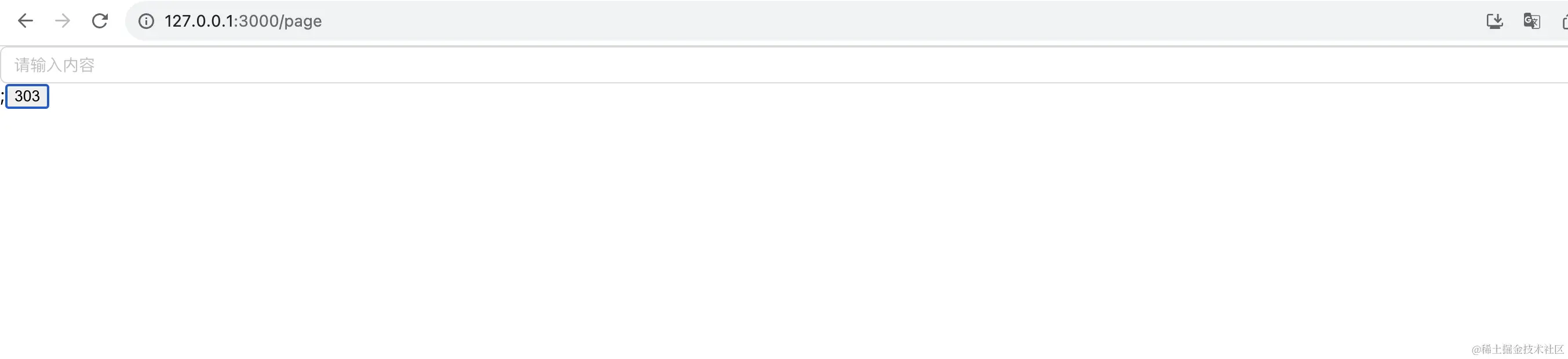 截屏2023-10-26 20.11.08.png