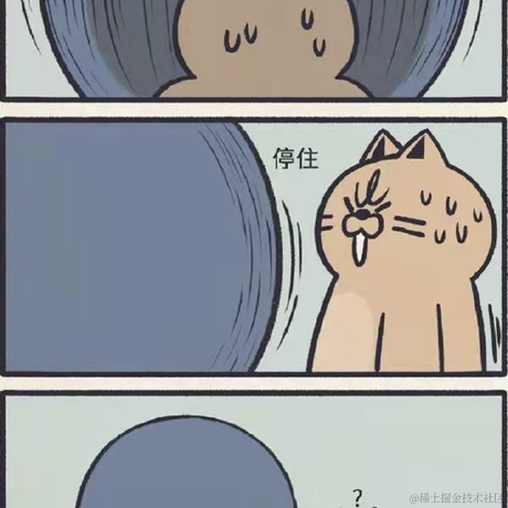 每天有什么好笑的于2022-01-20 17:03发布的图片