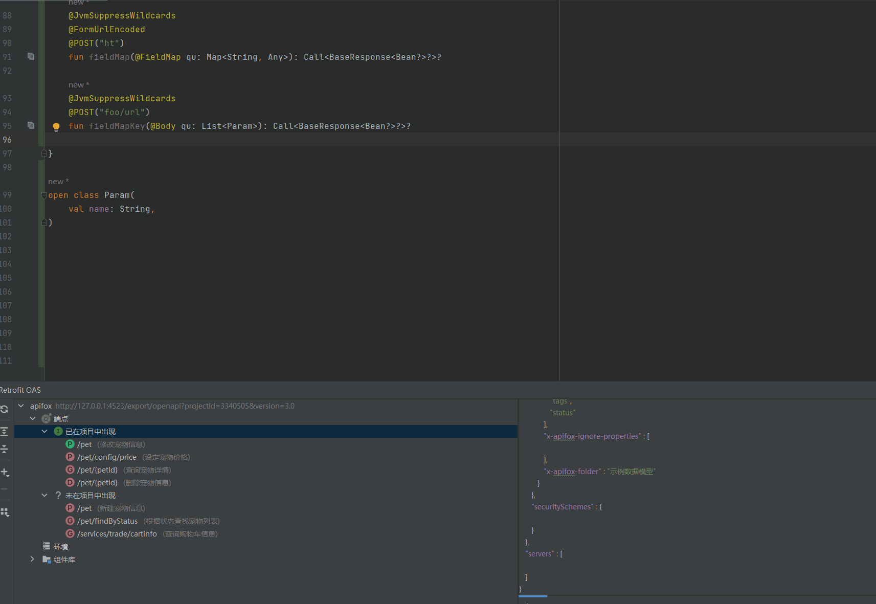 dialogwithtemplate.gif