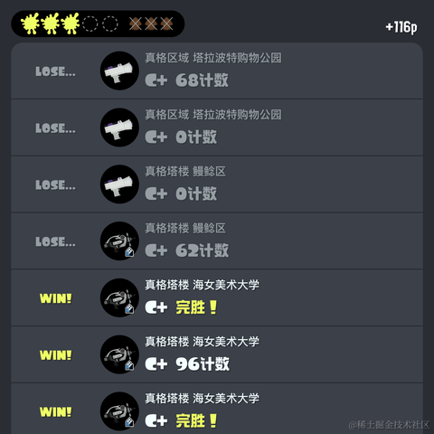 _咚咚_于2023-06-24 15:00发布的图片