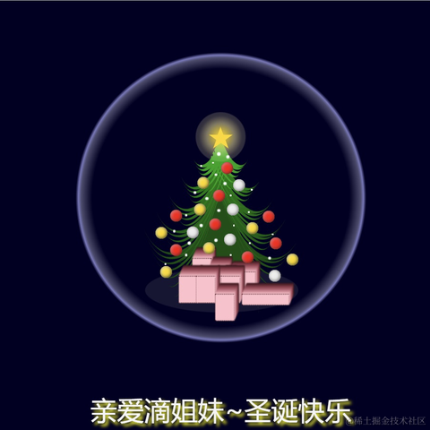 已注销于2021-12-17 12:07发布的图片