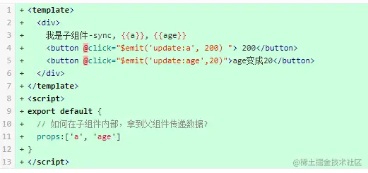 Snipaste_2022-06-07_23-20-42.png