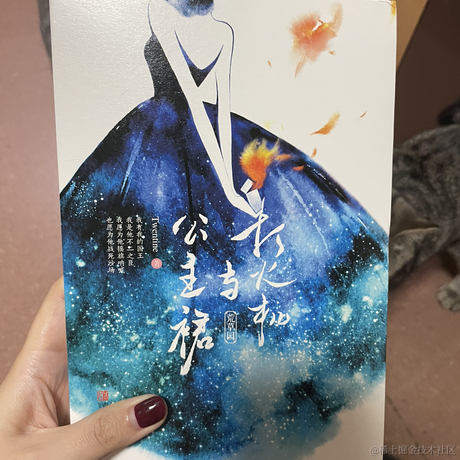 heronCCC于2022-11-28 10:10发布的图片