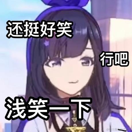 BK0717星辰于2022-12-18 16:55发布的图片