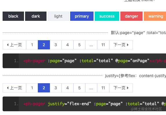 截屏2021-09-25 15.15.34.png