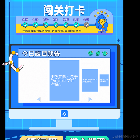 肥学于2021-08-23 07:42发布的图片