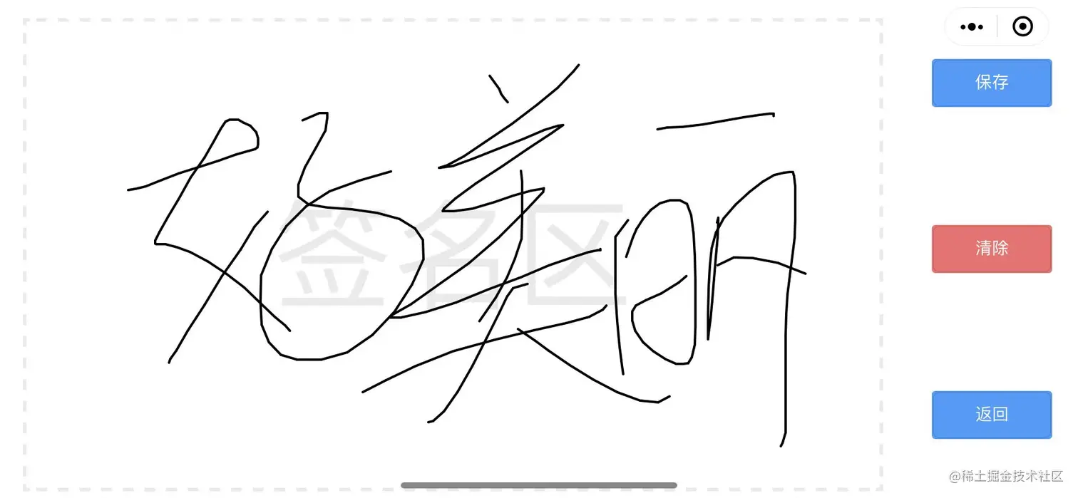 微信图片_202305311618582.jpg