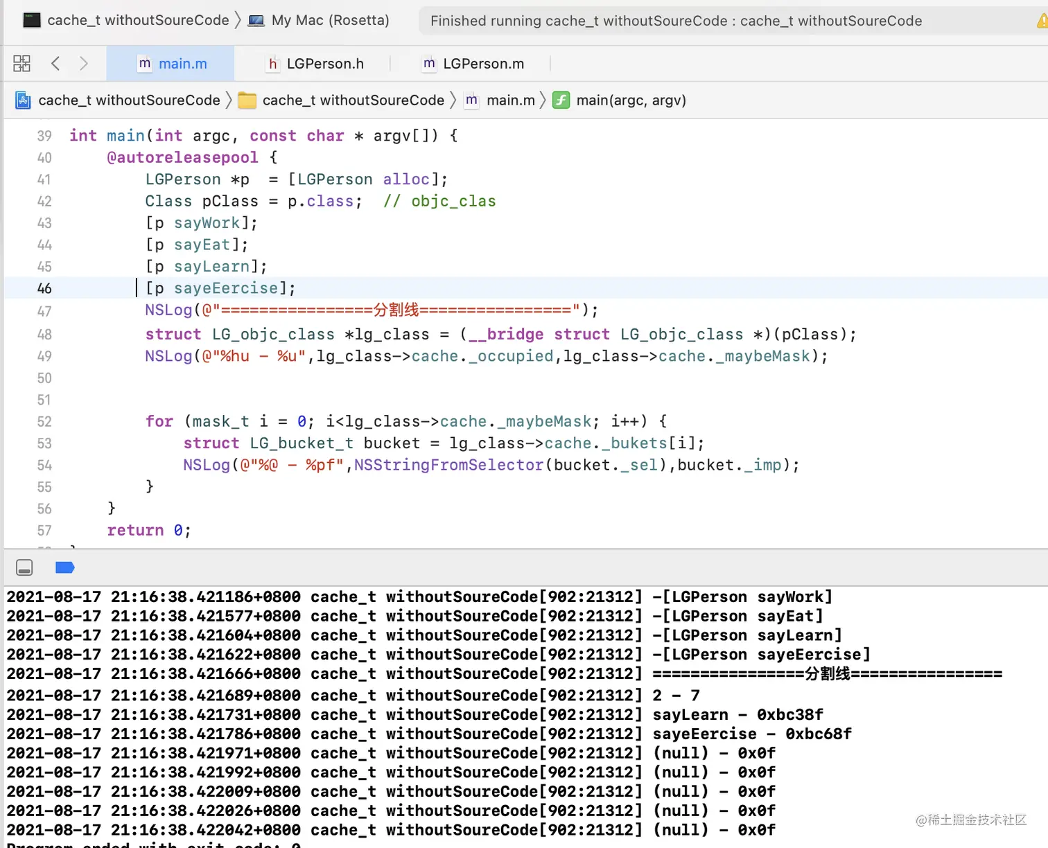 截屏2021-08-17 下午9.16.57.png