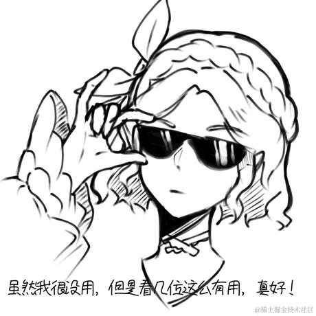 岫岩于2023-08-04 23:10发布的图片