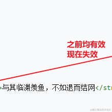 ArchieSelfless于2021-01-11 21:35发布的图片