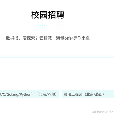 jennygao于2021-06-22 17:14发布的图片