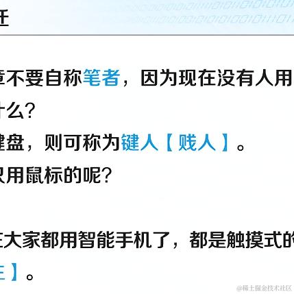 samRsa于2023-09-17 21:54发布的图片