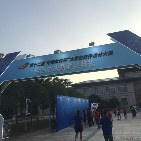 ElegantCoder于2023-08-28 10:42发布的图片