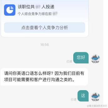 dog磊于2024-01-26 17:32发布的图片