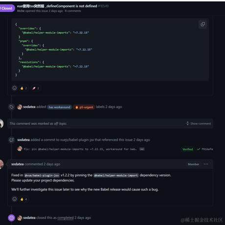 KiraZz1于2024-03-21 21:34发布的图片