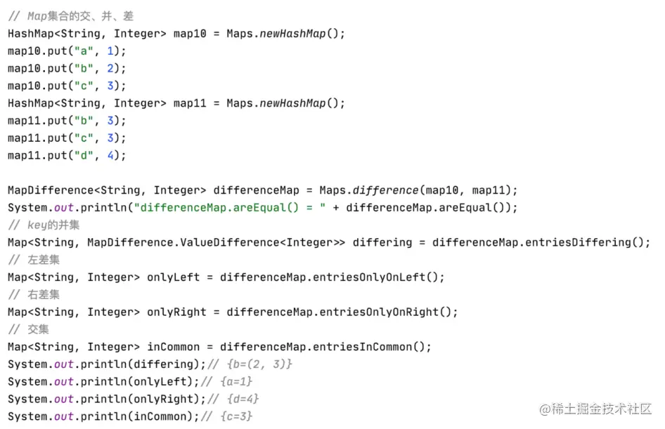 06.map集合的交、并、差.png