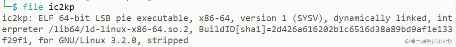 forensics_013_HTB_Masks Off_04.png