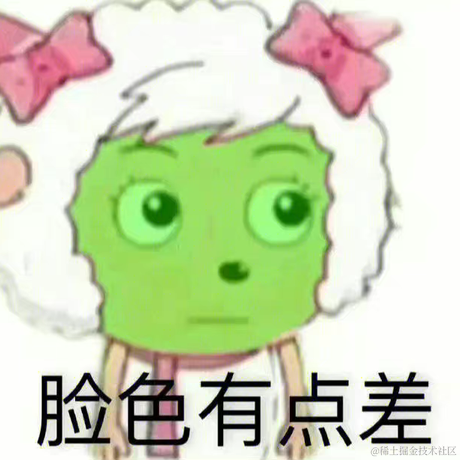 tp于2022-12-04 09:57发布的图片