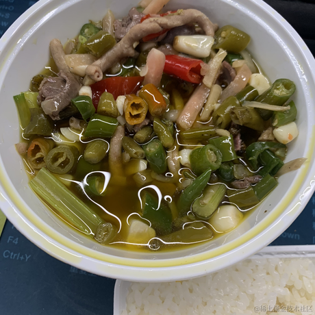 蔡徐坤也要刷力扣于2022-11-22 23:58发布的图片