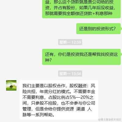 PBitW于2024-07-03 10:33发布的图片