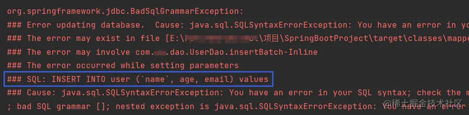异常2.png
