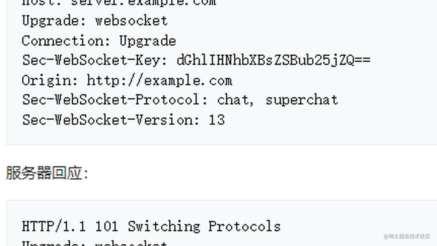 Websocket vs sse server sent events 