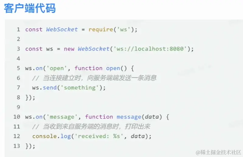 屏幕截图 2023-04-13 144205.png
