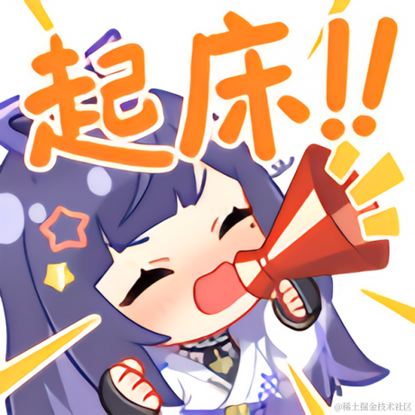 sothis_forever于2022-11-21 10:41发布的图片